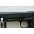 Страйкбольный пистолет G&G GPM1911 (Colt) Black Tip (GAS-GPM-191-BBB-ECM)